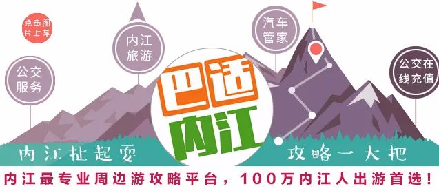 内江最新招募，友情与陪伴的温馨日常开启新征程