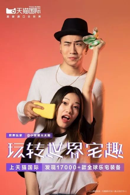 最新上架宅男频道，文化现象的多维解读