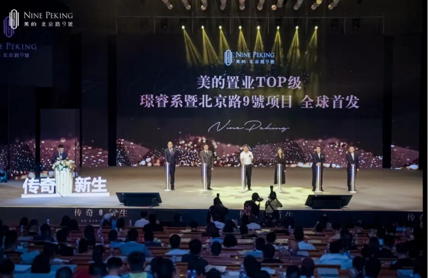 魔性论坛最新动态揭秘，网络热点的独特魅力探索