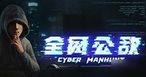建筑装饰 第7页