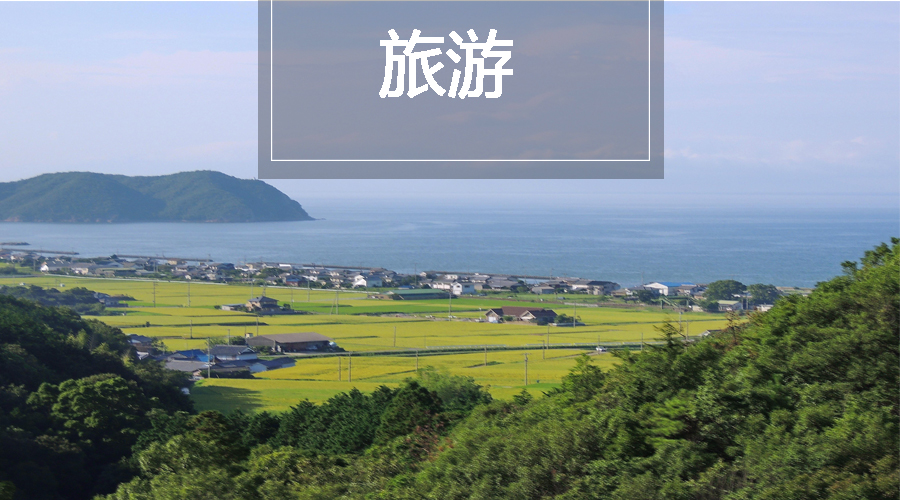 龙建股份引领自然美景探索之旅，内心平静与喜悦的体验