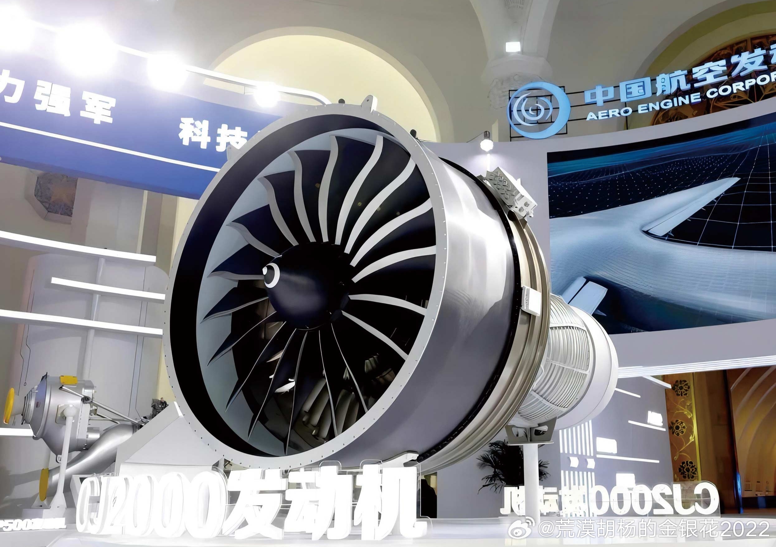 中国航发最新动态，迈向航空强国的新征程里程碑