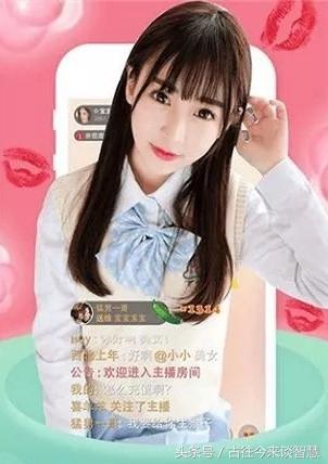 最新黄直播平台探索、理解与展望，热门趋势与发展分析