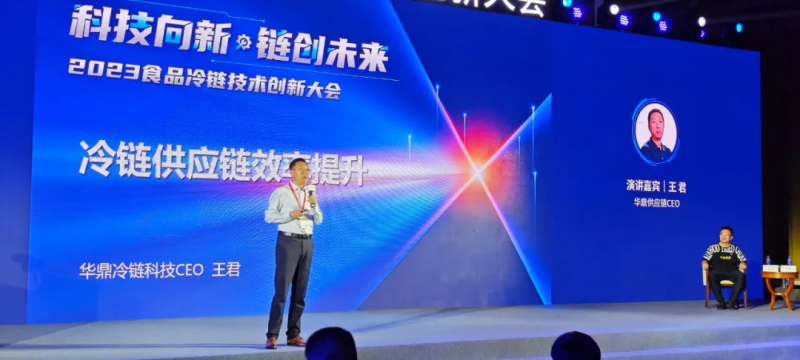 科技新星引领生活新纪元，最新巡视消息揭示发展动态
