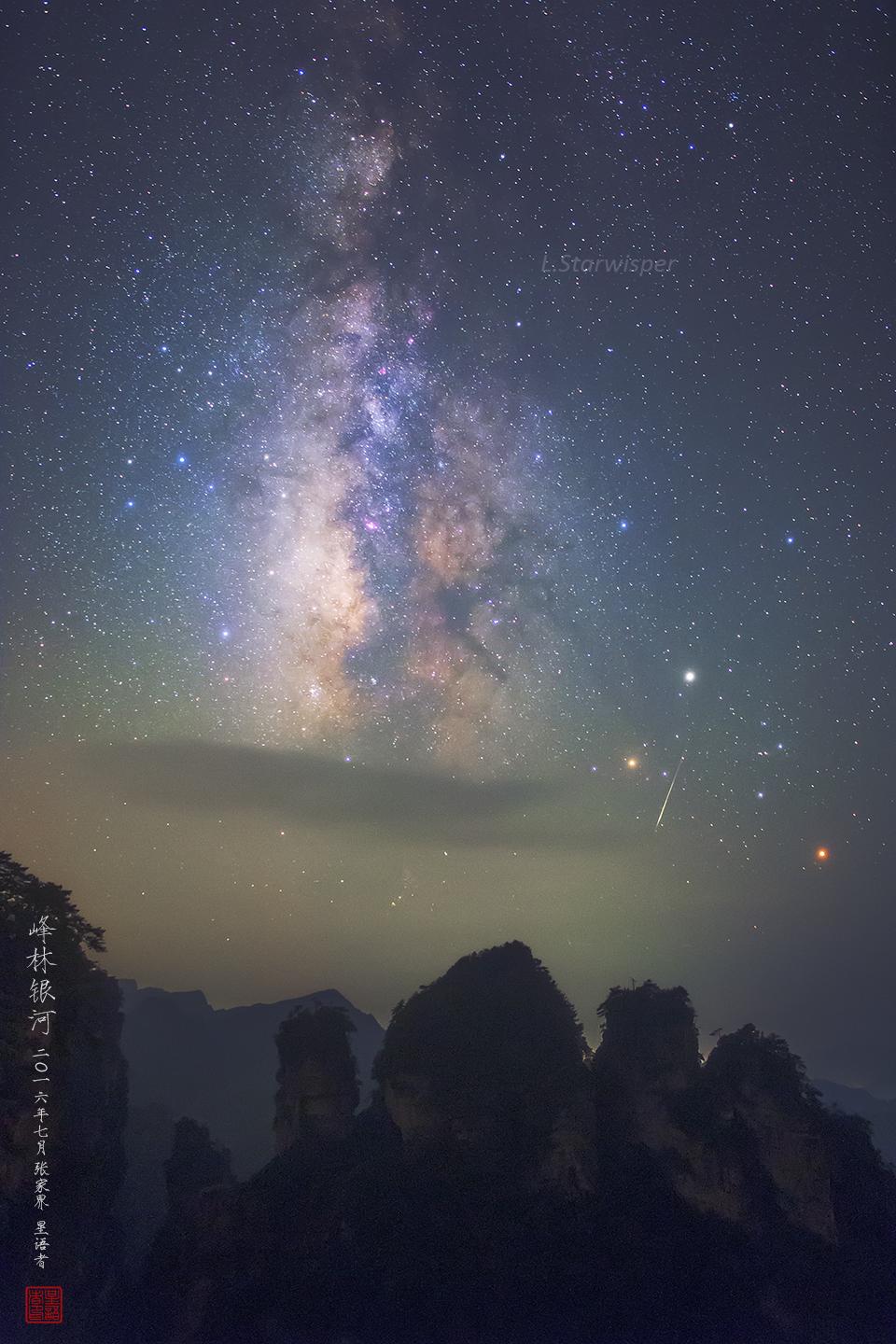 欧美福利之旅，探索自然美景，寻找内心平和之地