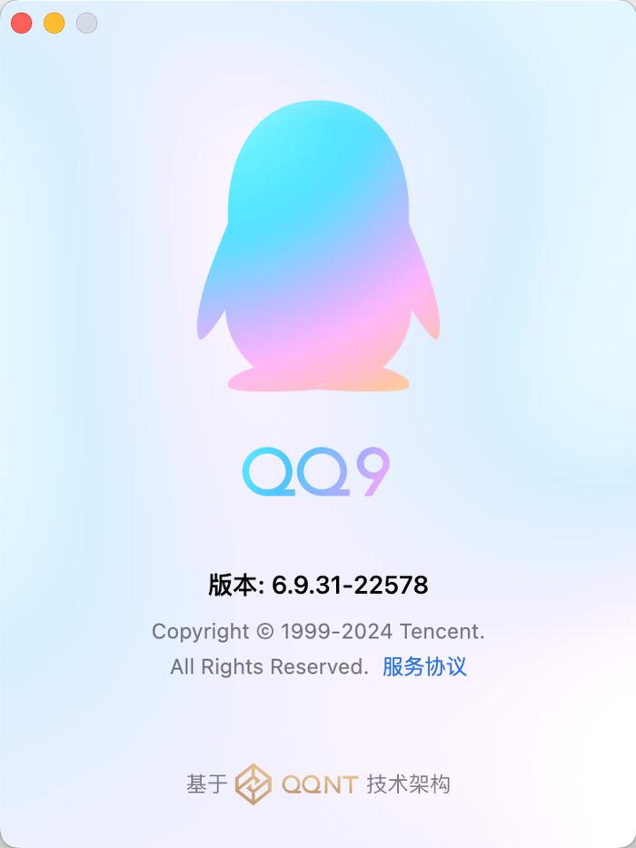 最新扣扣版本功能升级与用户体验深度解析