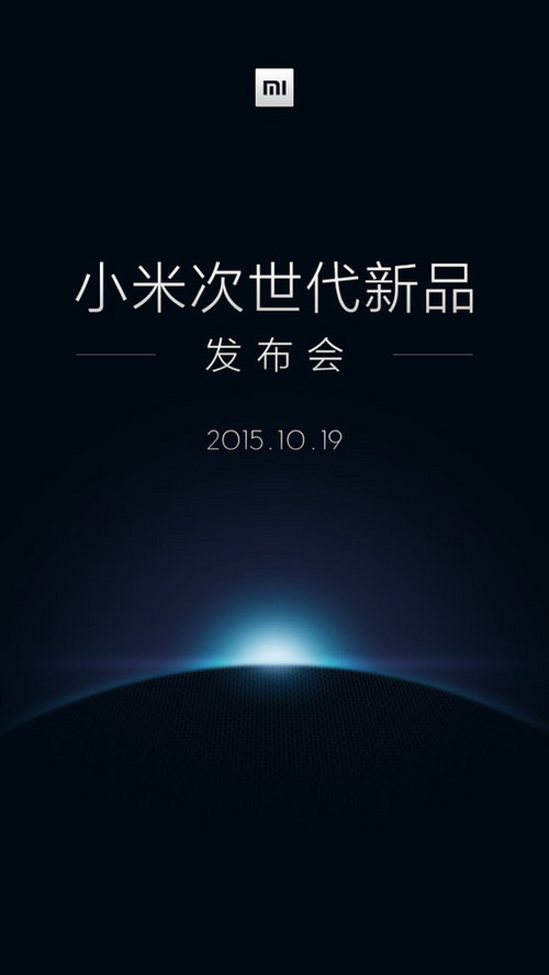 时代变迁下的观点转变，2016最新说说分享