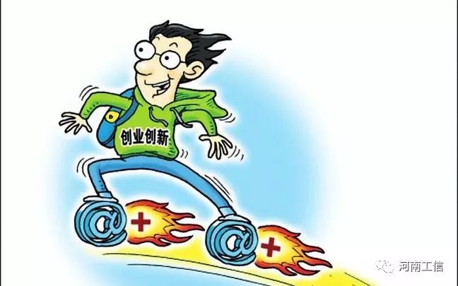 跑狗图最新版的时代地位及其背景与发展概述