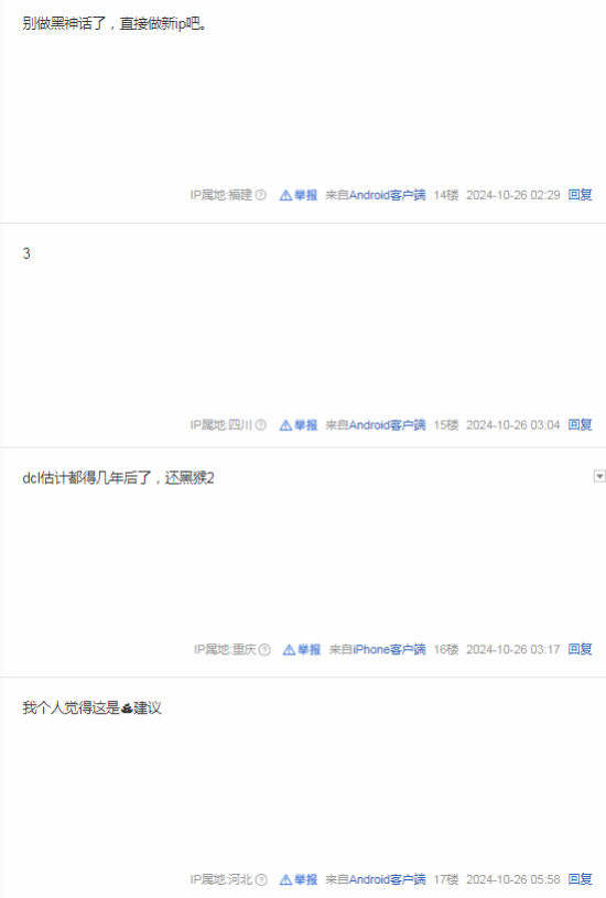 东方在线最新地址一网打尽，你问我答，快速获取入口！